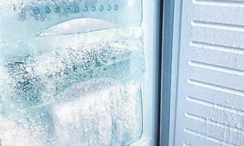 冰箱冷冻室结冰是什么原因_冰箱冷冻室结冰