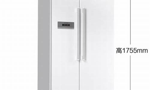 西门子电冰箱宽度尺寸_西门子冰箱宽度多少