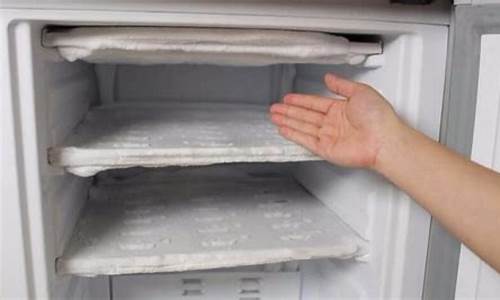 美菱冰箱怎么除霜_美菱冰箱怎么除霜视频
