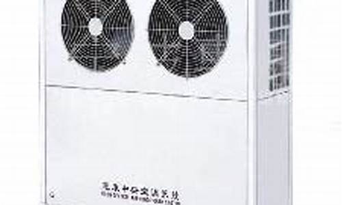 西安美的空调维修价格_西安美的空调维修价