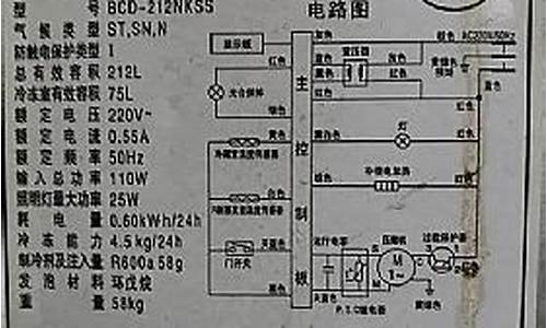 深圳龙岗三星售后维修点_龙岗三星维修站