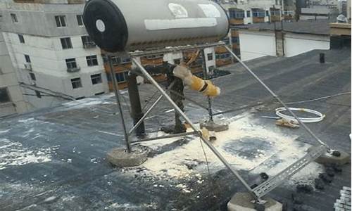 太阳能热水器怎么清洗里面的水垢_太阳能热水器怎么清洗里面的水