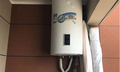 二手热水器200元_二手热水器200元左右