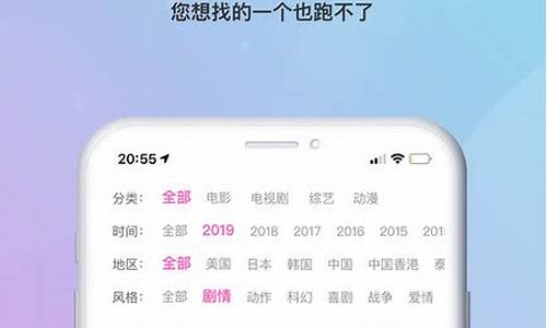 小小大全2020年最新版_小小影视大全免费高清版