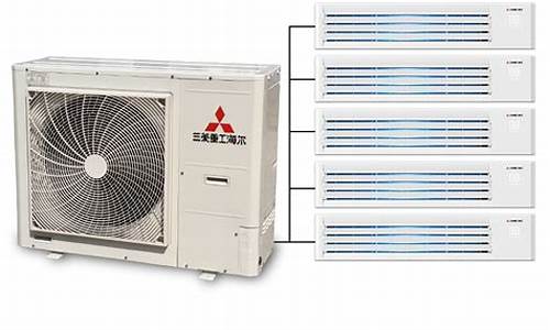 三菱一拖六中央空调报价_三菱一拖六中央空调报价及图片