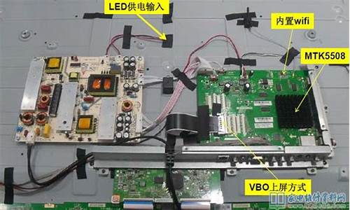 长虹液晶电视维修点_长虹液晶电视售后维修电话