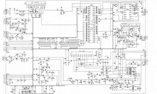 长虹电视机维修电路图_长虹电视机维修电路图片
