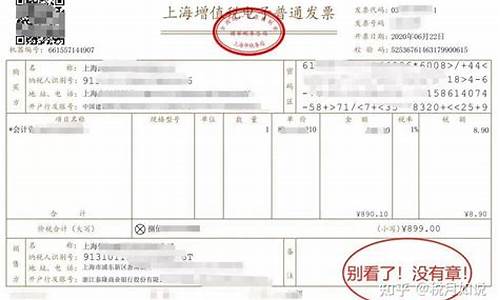 马桶维修开票属于什么大类_马桶维修开票属于什么大类类别