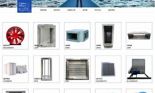 四川蜀龙空调净化工程_四川蜀龙空调净化工程招聘